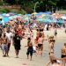 Ocean Beach rates
