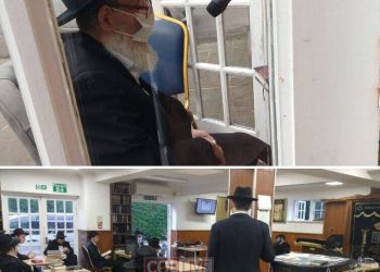 London Yeshiva Gedolah Begins New Year