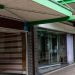 London councils to ban new PDR | News