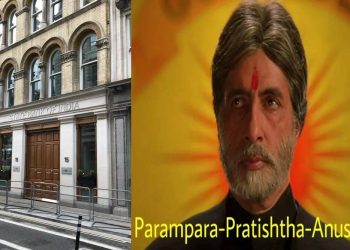 Man goes to SBI in London, finds it shut during lunch break and Tweeple can’t stop cracking jokes about it