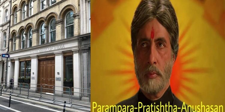 Man goes to SBI in London, finds it shut during lunch break and Tweeple can’t stop cracking jokes about it