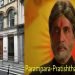 Man goes to SBI in London, finds it shut during lunch break and Tweeple can’t stop cracking jokes about it