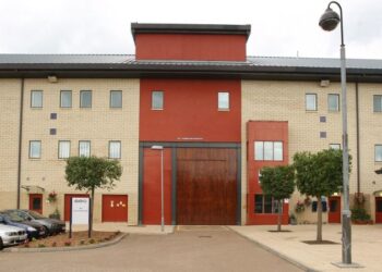 Police dealing with “disturbance” at London immigration center amid reports of armed detainees